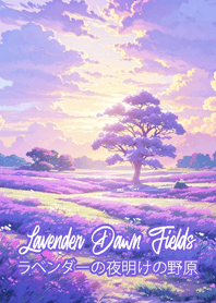 Lavender Dawn Fields