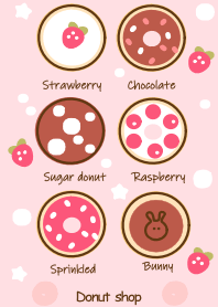 Donut shop 13 :)