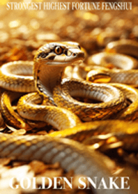 黄金の蛇　幸運の42