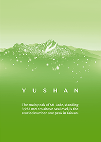 Yushan. color21. Pistachios