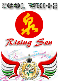 Sen Yanagase-east white