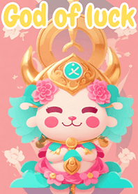 god of luck