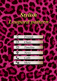 Stylish leopard pattern