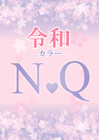 N&Q-Attract luck-Reiwa color-Initial
