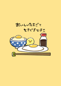 Delicious eggs and a little chick