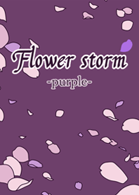 花吹雪-パープル-