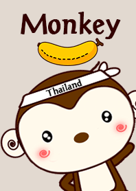 Monkey Brown Sleep