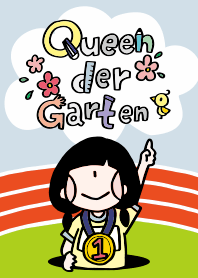 Queendergartenスポーツフェスティバル