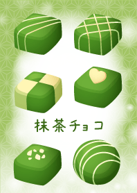 Green tea chocolate