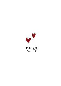 Red heart. Relaxed. Honorific language.