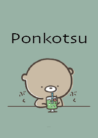 Beige Khaki : แอคทีฟนิดหน่อย Ponkotsu6