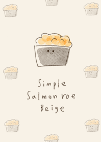 簡單的 三文魚子 淺褐色的