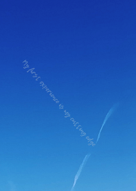 My first experience is my cutting edge