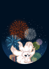 白い九尾の狐（新年）
