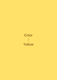 심플 컬러 : 노란색 3
