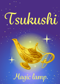 Tsukushi-Attract luck-Magiclamp-name