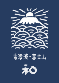 Japanese style first sunrise01