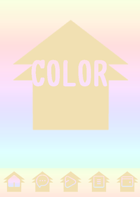 beige color rainbow T10