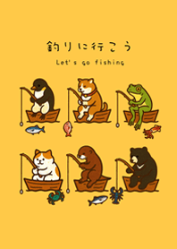 ไปตกปลากันเถอะ(สีเหลือง)