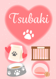 Tsubaki-economic fortune-Dog&Cat1-name