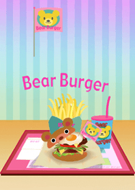 くまバーガー