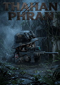 Thahan Phran 2