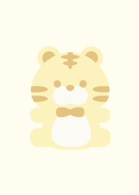 Cute Tiger simple Yellow