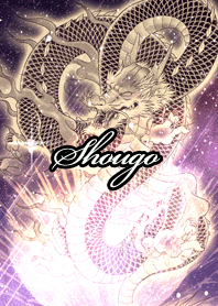 Shougo Fortune golden dragon