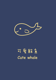 Cute dark blue whale
