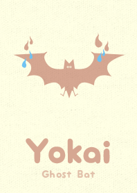 Yokai Ghoost Bat Fogget Minut Blue