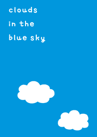 青空と白い雲