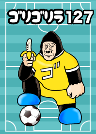 Gori Gorilla 127 Soccer