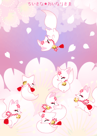Little foxes & A Cherry blossoms