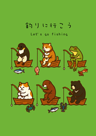 釣りに行こう(新緑)