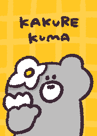 (Theme) Kakurekuma