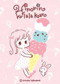 Hirorin Kilala Kan - Happy Ice Cream
