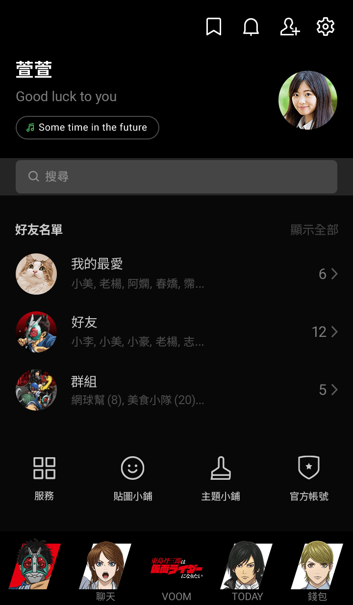 preview_002_720x1232