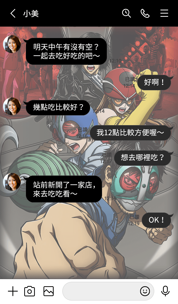 preview_004_720x1232