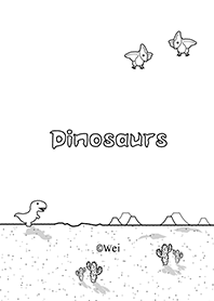 Tiny dinosaurs 01 (white)