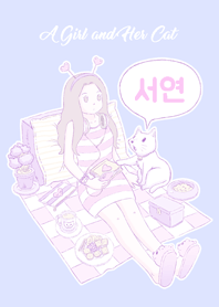 A Girl and Her Cat [Seo-yeon]