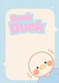 เป็ดน้อยแอบมอง