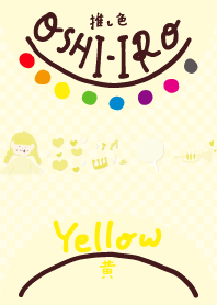 I found my OSHI-IRO , Yellow-114