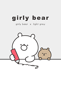 Girly Bear×라이트 그레이