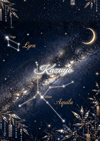 Summer Constellation: Kazuyo