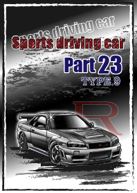 Sports driving car Part 23 TYPE.9