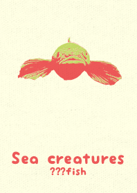 Sea crt ?fish wakanae