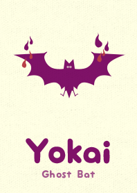Yokai Ghoost Bat enjiiro