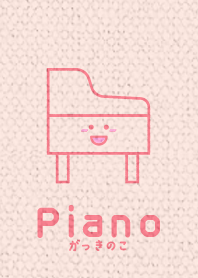Gakkinoko piano simple ver_Pink2