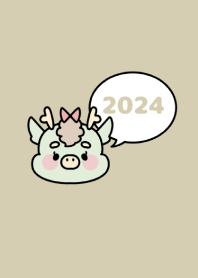 2024 Happy New Year. Dragon. 30