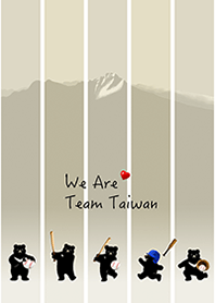 我愛台灣 ❤︎ 黑熊與棒球. 9-4 混色